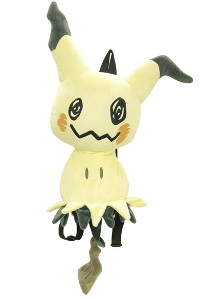 Bag:Pokemon Plush Ruck Sack